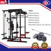 2-1-5.jpg Multi Function Trainer | Squat Rack Smith Machine